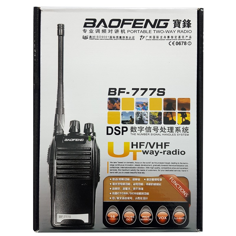 Radio Comunicación X 2 Baofeng Walkie