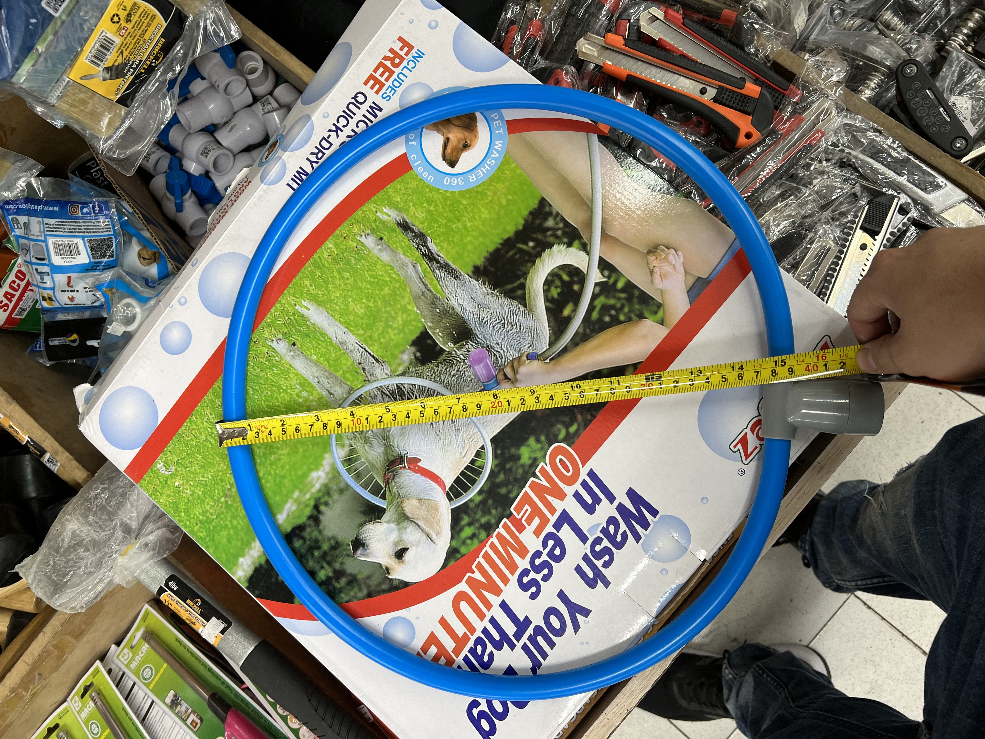 Aro baño 360 grados 40cmx40cm