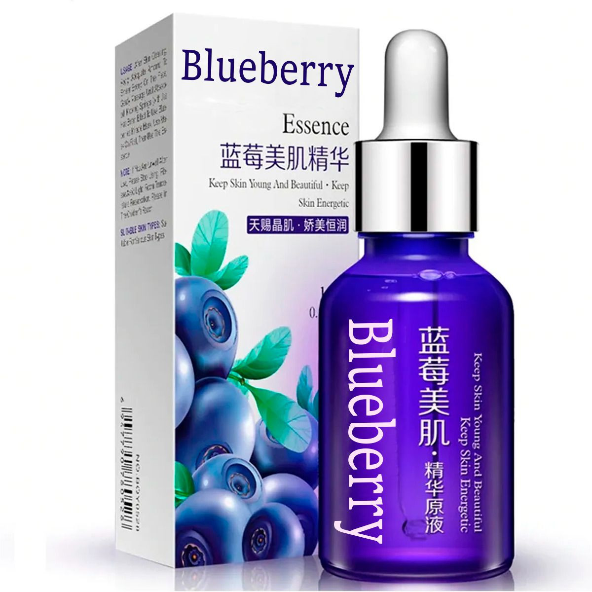 SERUM BLUEBERRY BIOAQUA BIOTEZ