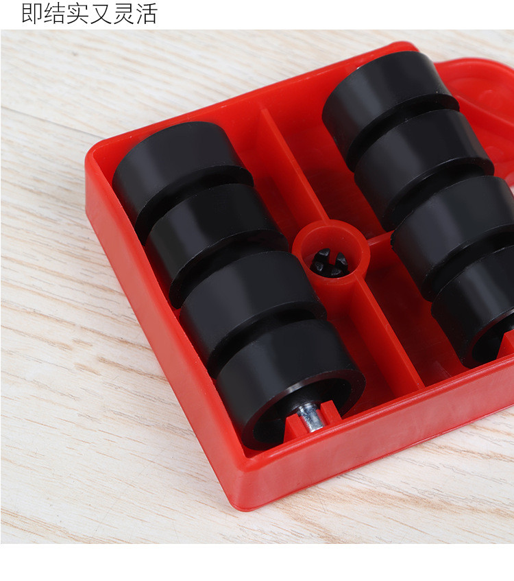 Base elevadora objetospesados ruedaFK-11 - Imagen 3