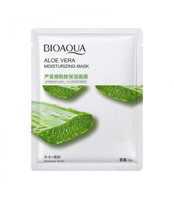 MASCARILLA DE ALOE VERA BIOAQUA BIOTEZ