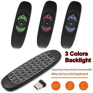 Air Mouse Teclado Inalámbrico Giroscopio - Imagen 2