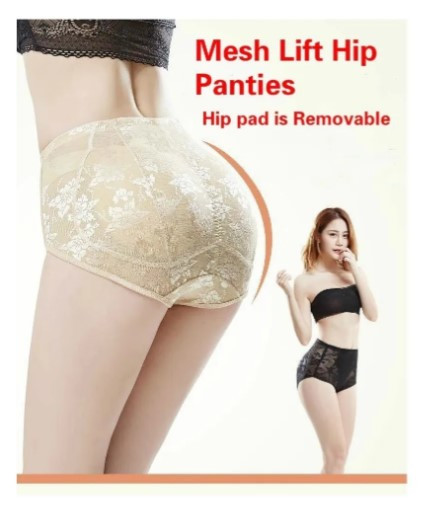 Bragas Elevación Cadera Acolchadas BEIGE