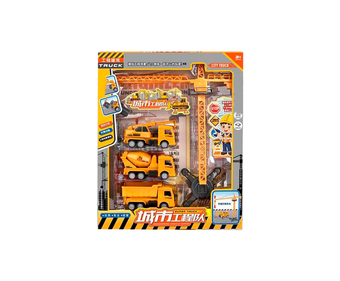 SET DE MAQUINARIA DE CONSTRUCCION