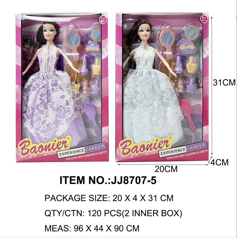 JUEGO DE MUÑECAS 20,31CM"