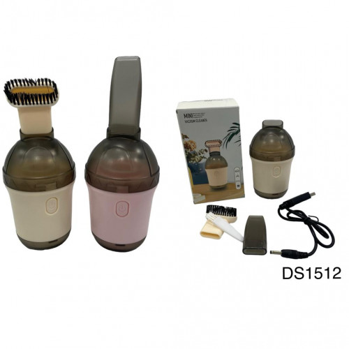 MINI ASPIRADORA RECARGABLE DS1512