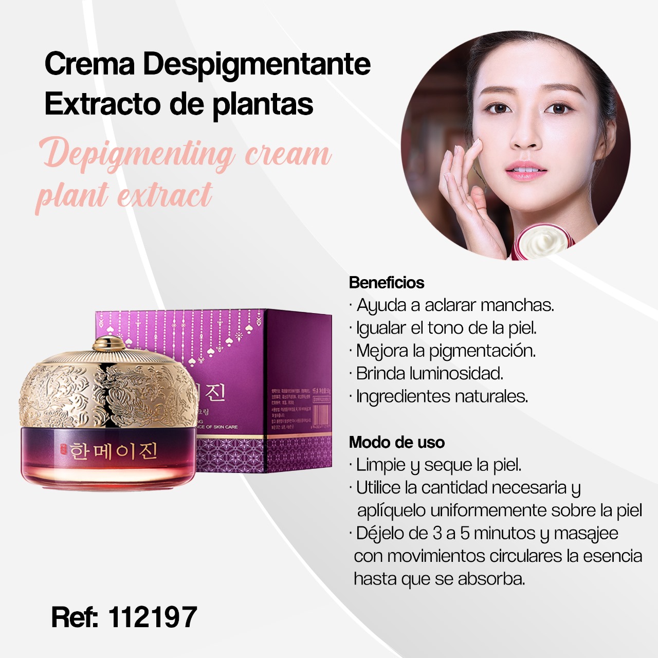 112197-CREMA DESPIGMENTANTE COREANA
