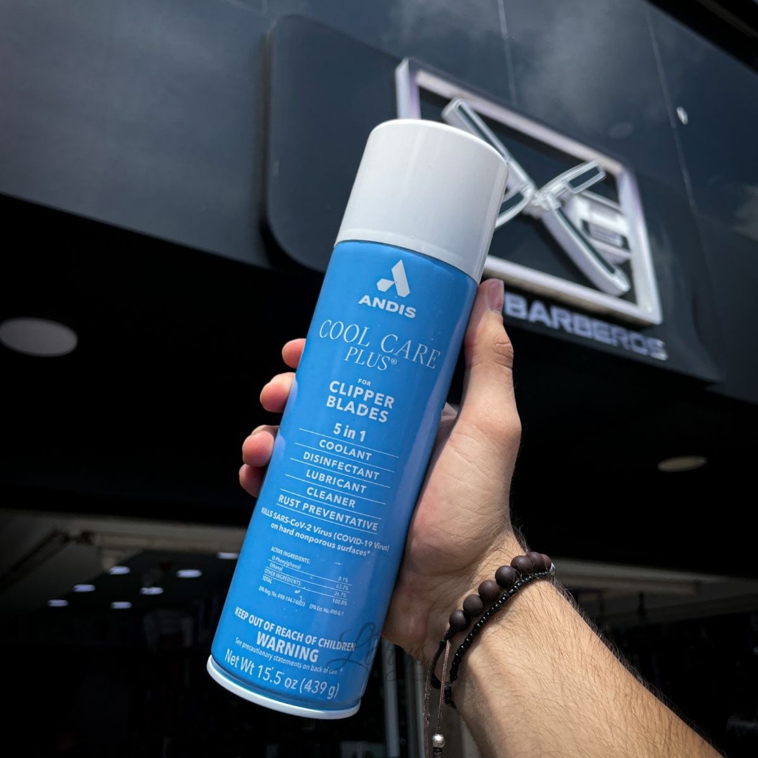 Cool Care Desinfectan 5 en 1