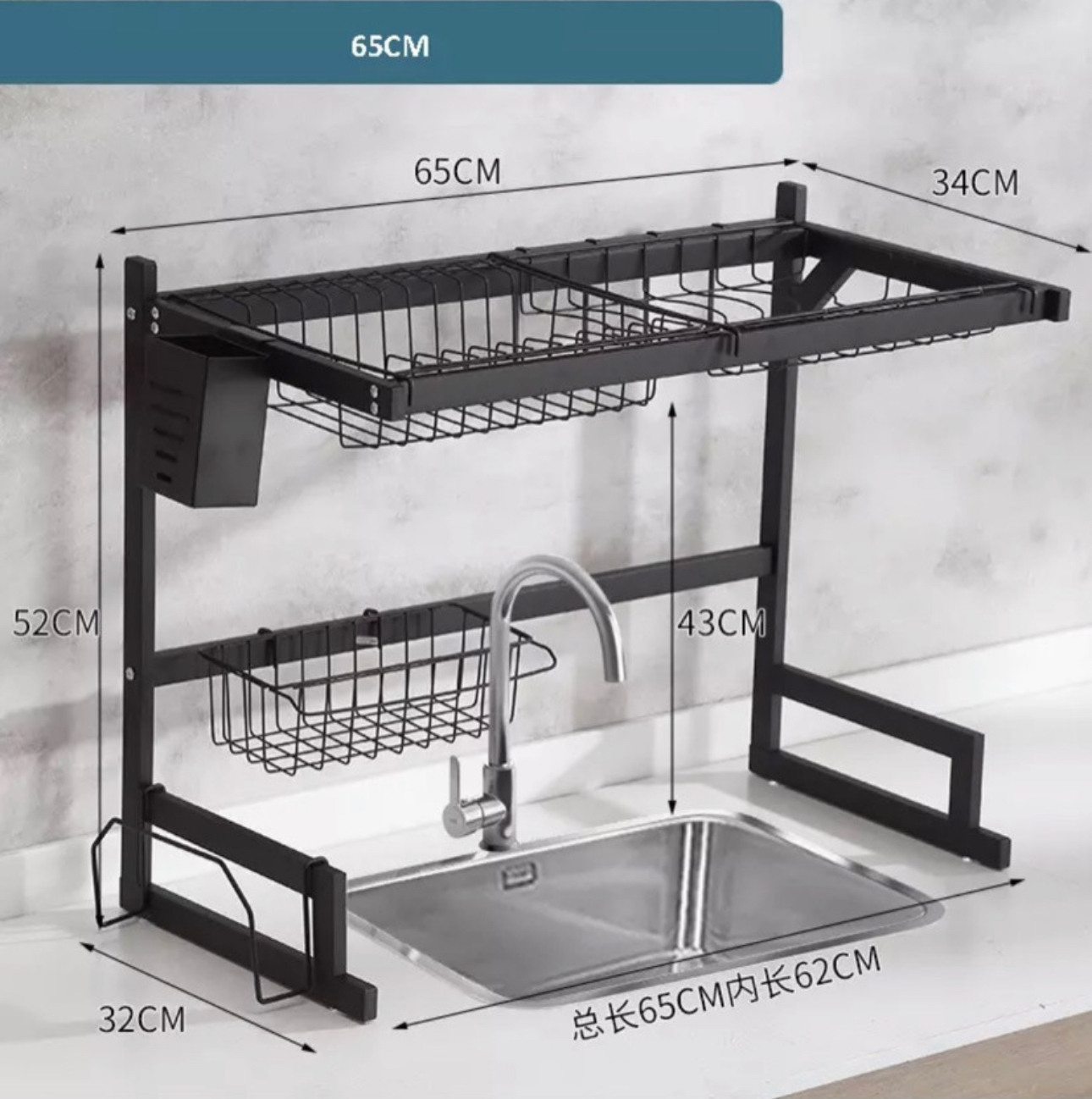Soporte Escurridor de Platos Inoxidable - Imagen 2