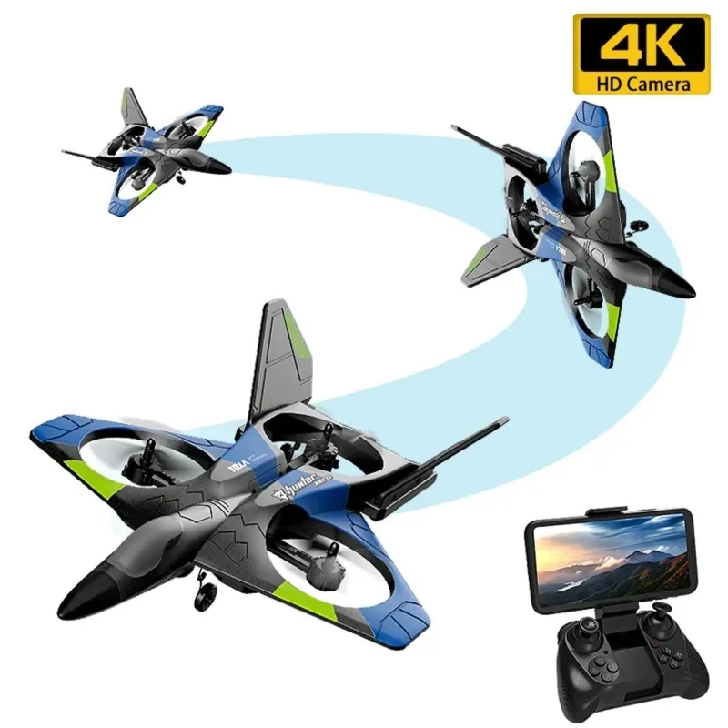 QUADCOPTER HUNTER ZERO 4D-V-27 - Imagen 3