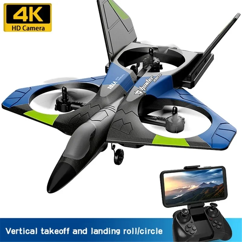 QUADCOPTER HUNTER ZERO 4D-V-27 - Imagen 2