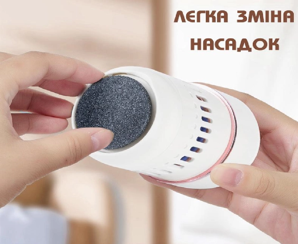 Lima eléctrica con rodillo  de piedra