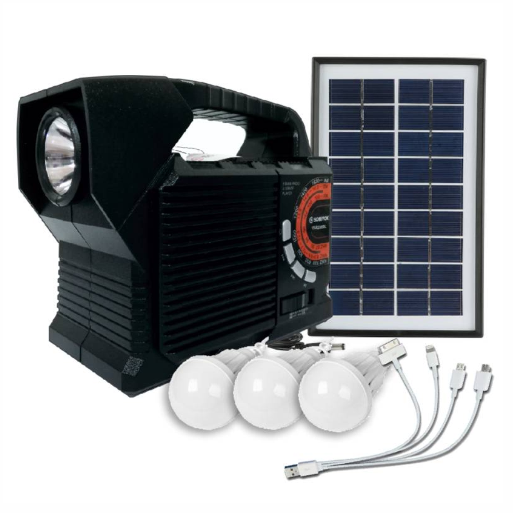 Radio Portátil Bluetooth Usb Kit 2385