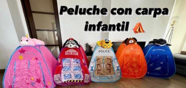 CARPA PELUCHE INFANTIL O MASCOTAS