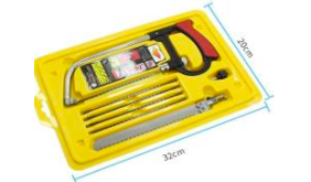 MINI SIERRA H0886 / A068