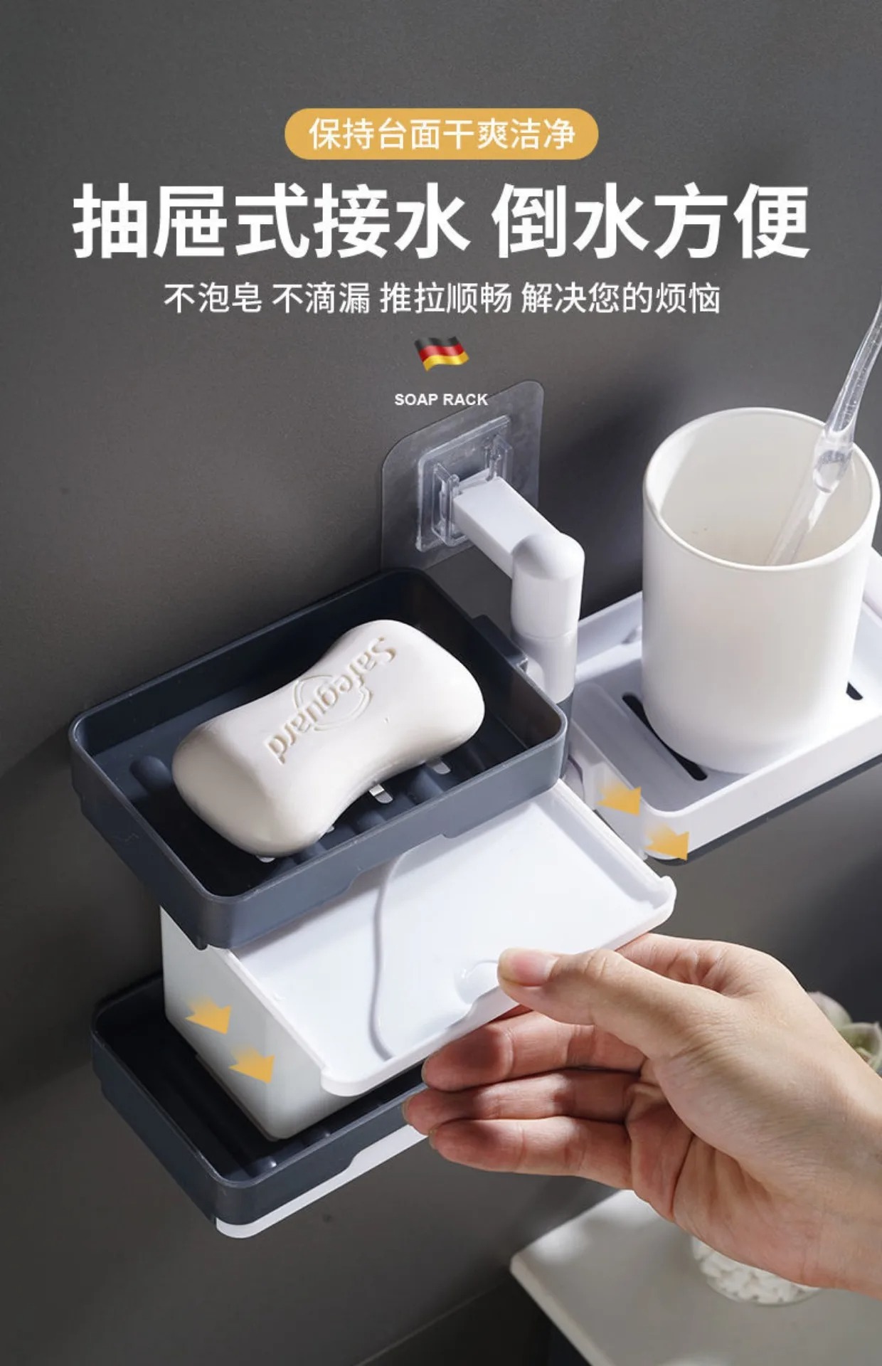 Estante para baño BB-23704