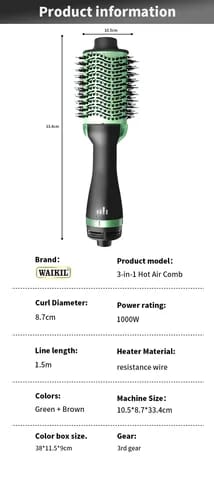 CEPILLO_SECADOR_CON INFUSION _DE_AGUACAT - Imagen 4