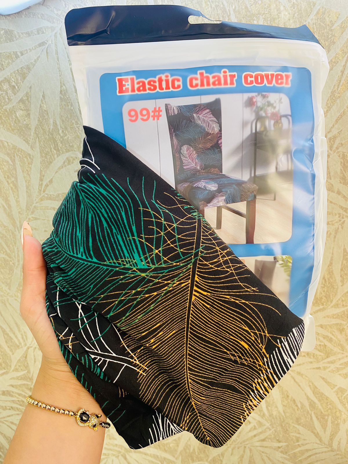 Funda Protectora Silla X6