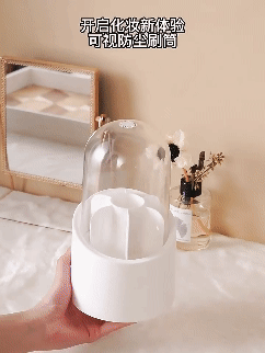 Organizador maquillaje con tapa FK23D-38