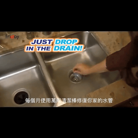 Barras de limpieza para cifones FK23D-14