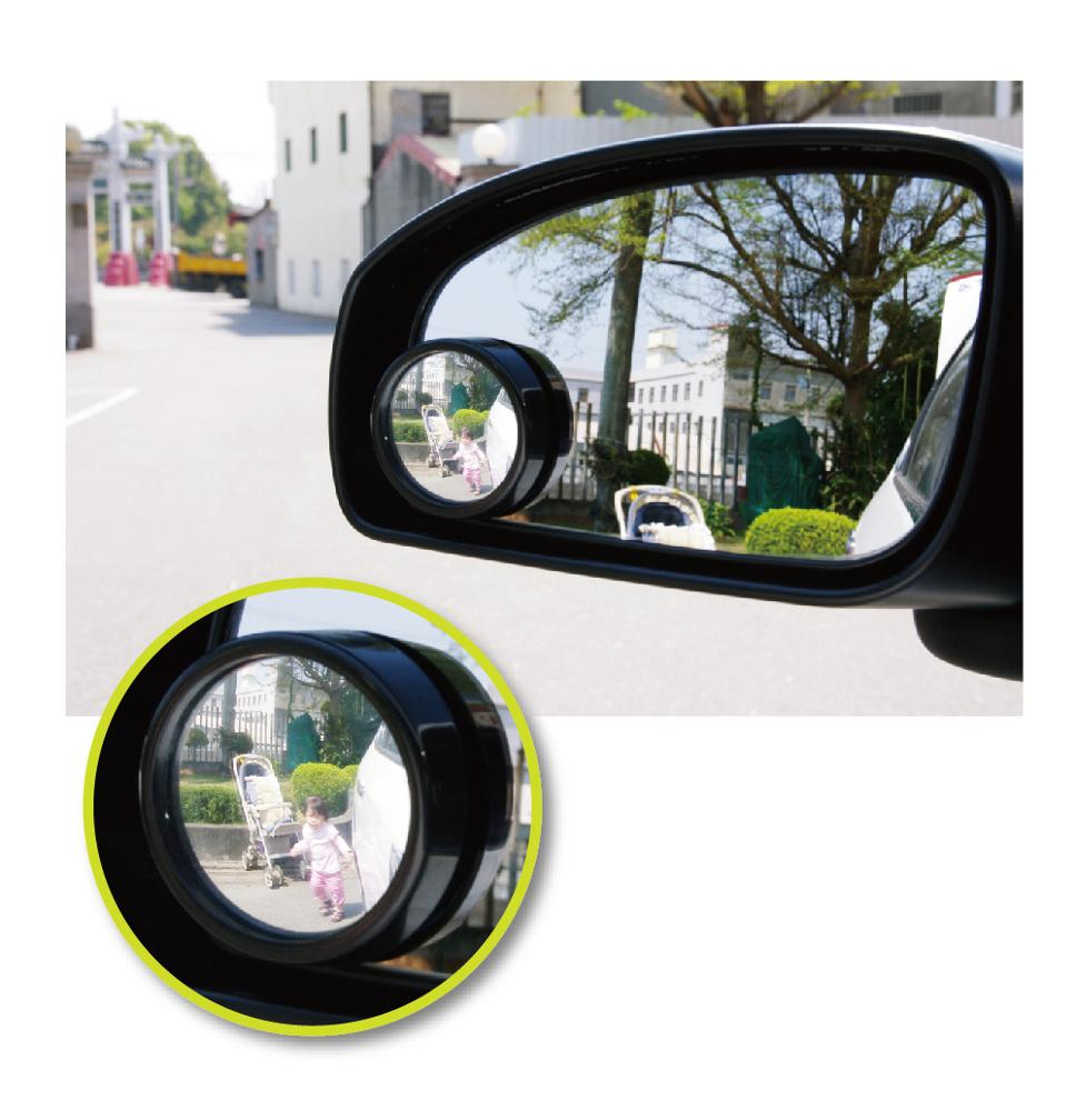 Espejo retrovisor auxiliar X2 FK22B-01