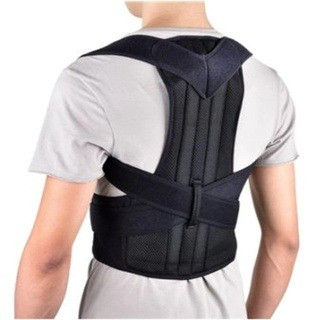 Faja correctora de postura ajustable