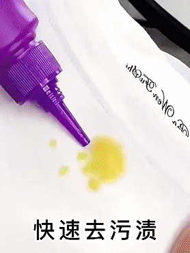 Removedor instantáneo quitamanchas ropa