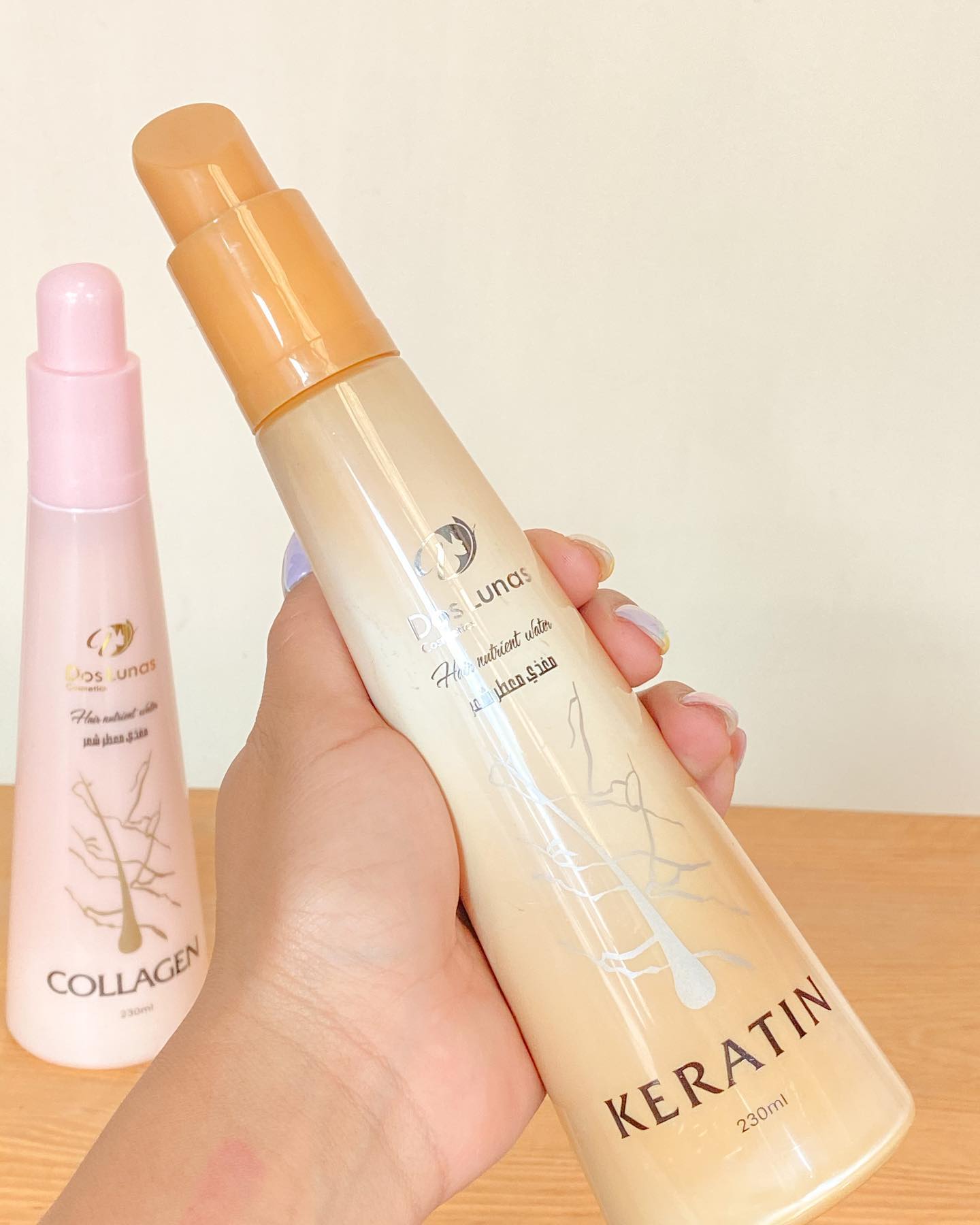 KERATINA SPRAY NUTRITIVO CABELLO 230g