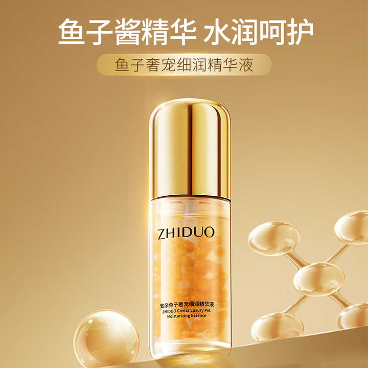 Serum antiedad e hidratante de caviar