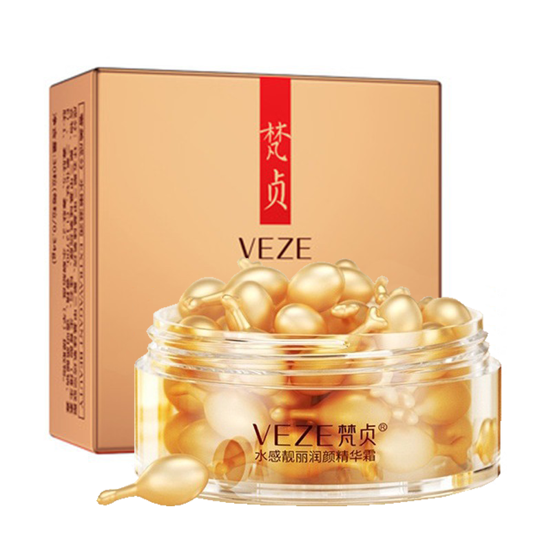 461798-SERUM VITAMINA D- CAPSULAS