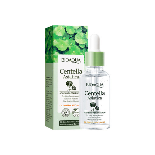 958581-SERUM REPARADOR CENTELLA ASIATICA