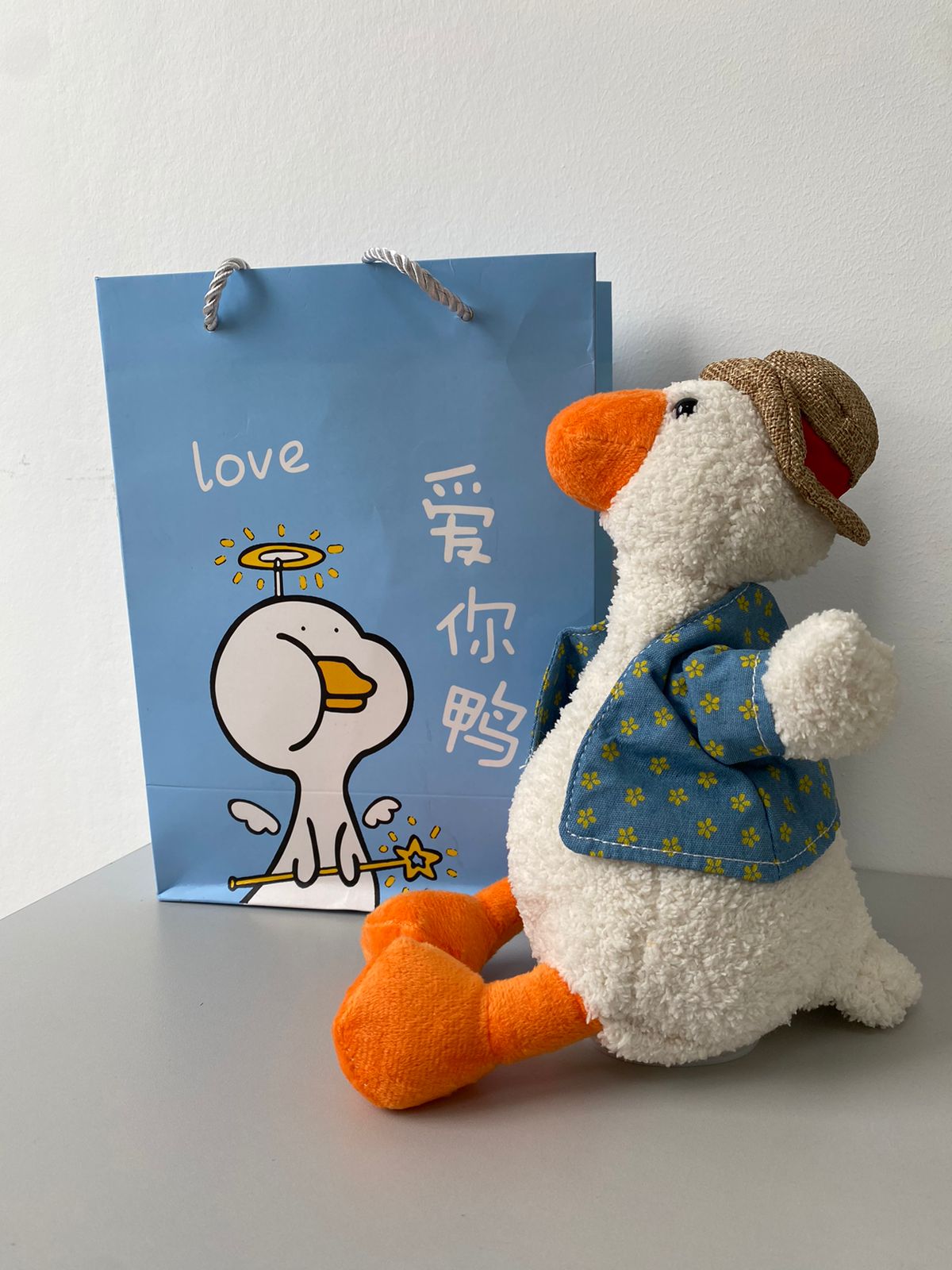 Pato peluche parlanchin - Image 2