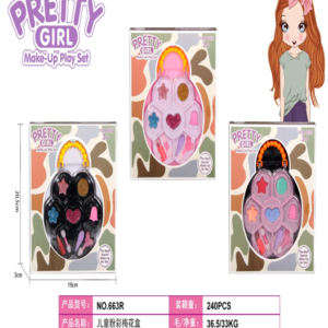 Kit Set Maquillaje Niña 663R