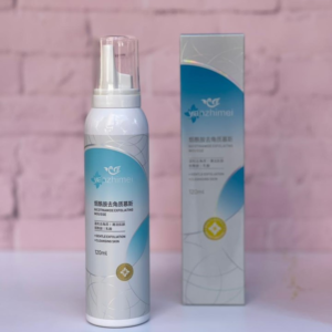 MOUSE EXFOLIANTE CON NICOTINAMIDA YANZH