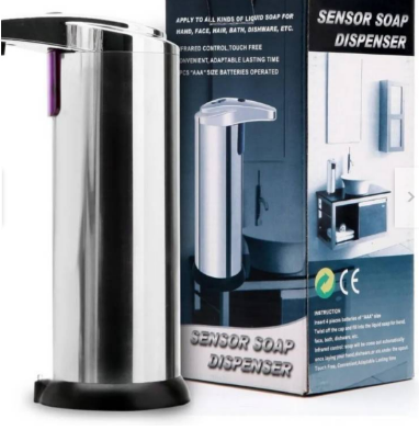 Dispensador de jabón - Imagen 2