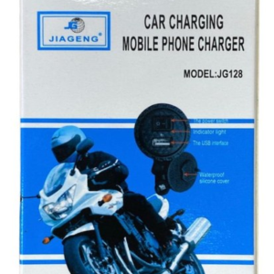 PUERTO USB PARA MOTO