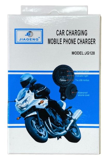 PUERTO USB PARA MOTO