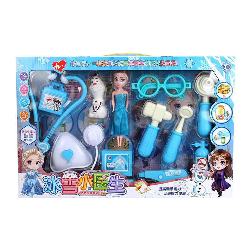 SET DE MUÑECAS