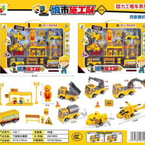 SET DE VEHICULOS