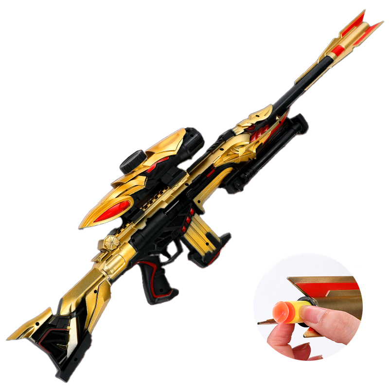 LANZADOR