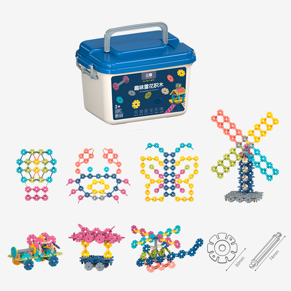 SET DIDACTICO DE CONSTRUCCION - Imagen 2