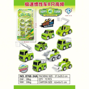 CARROS DE ALTA FRECUENCIA 8 AGRICULTORES