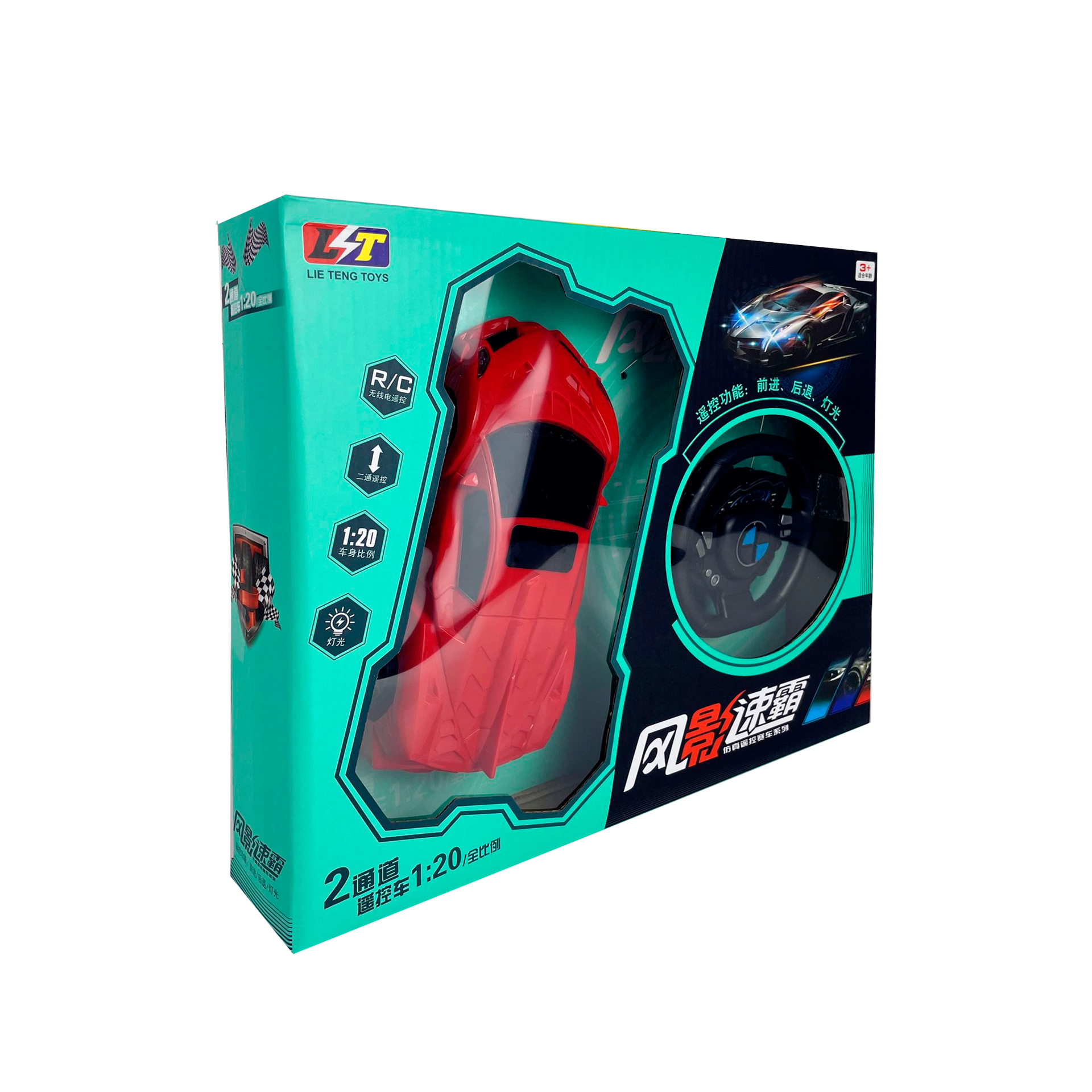 CARRO A CONTROL REMOTO