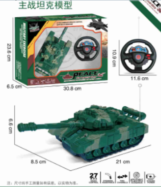 CARRO A CONTROL REMOTO