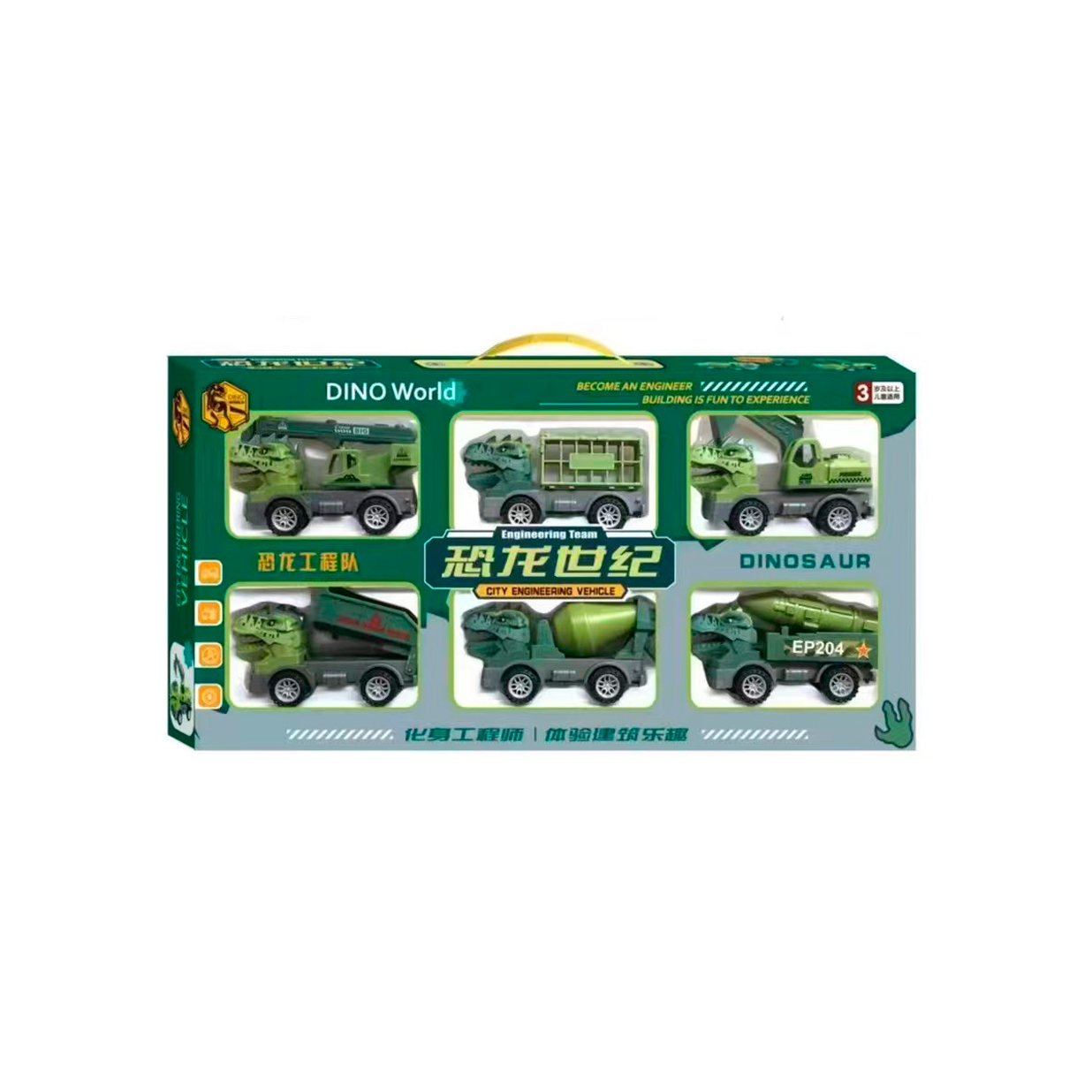 SET DE VEHICULOS