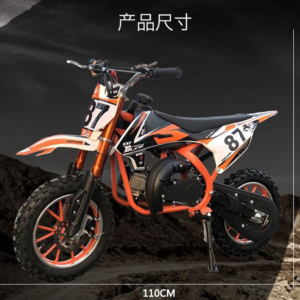 MOTO 49CC