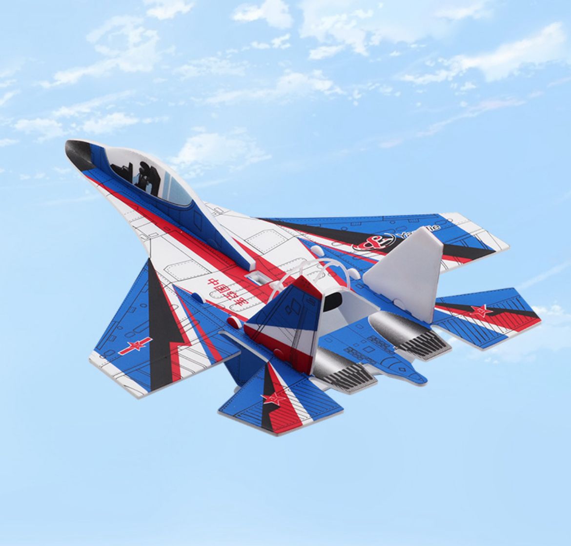 AVION DE ELICE E IMPULSO