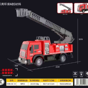 CAMIÓN DE BOMBEROS
