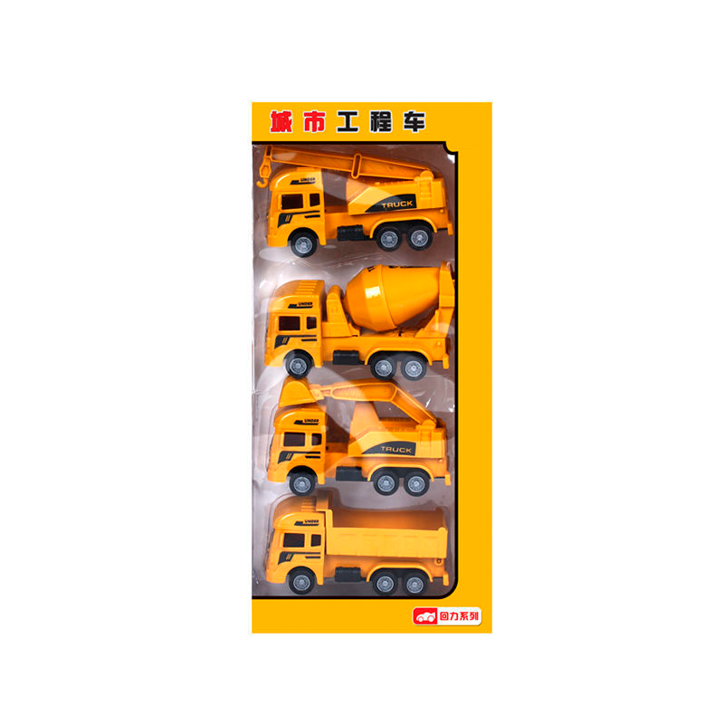 SET DE VEHICULOS INGENIERIA
