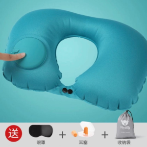 Almohada Viajera Inflable Kit